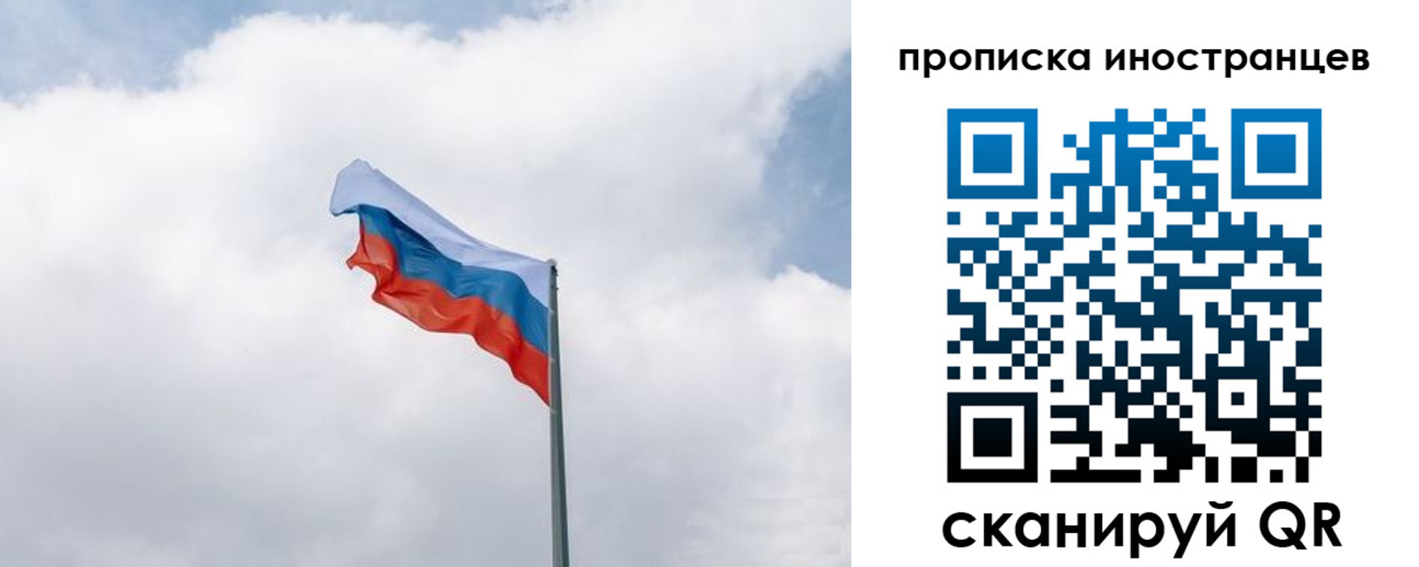 временная регистрация адрес в Кукморе